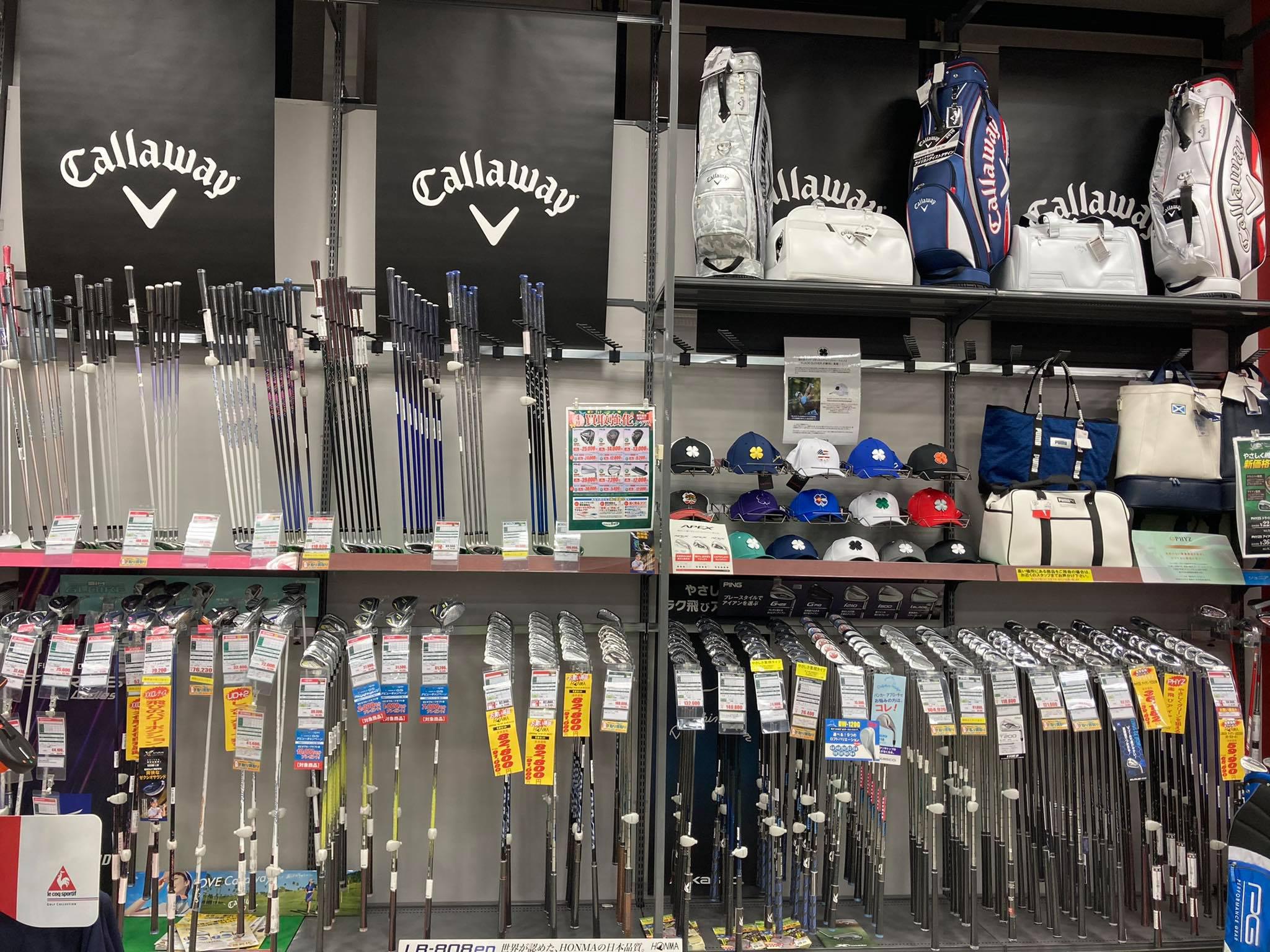Images ヴィクトリアゴルフ 所沢店
