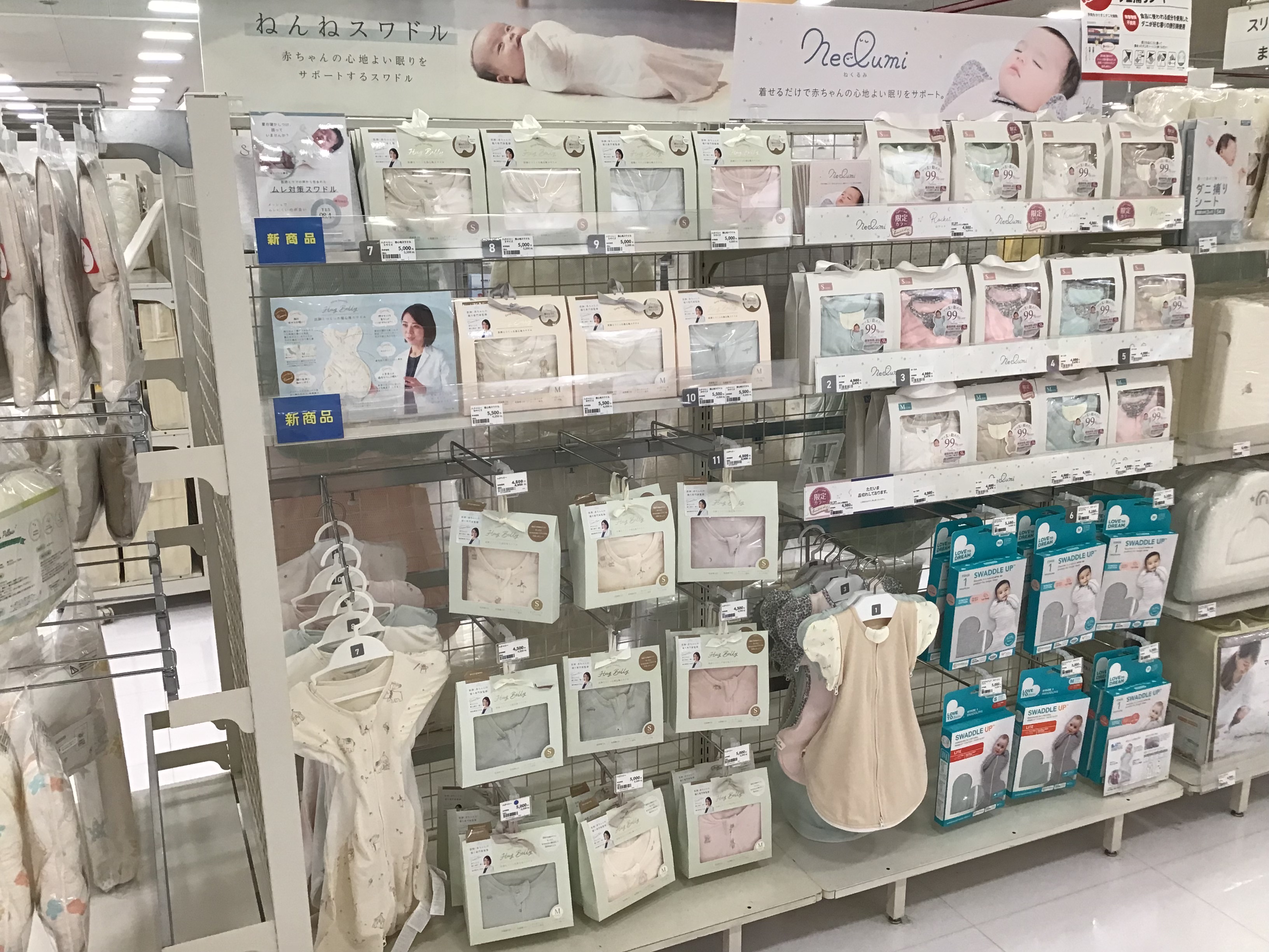 ベビー用品まとめ ☆値下げしました ベビー服 まとめ売り 12着 