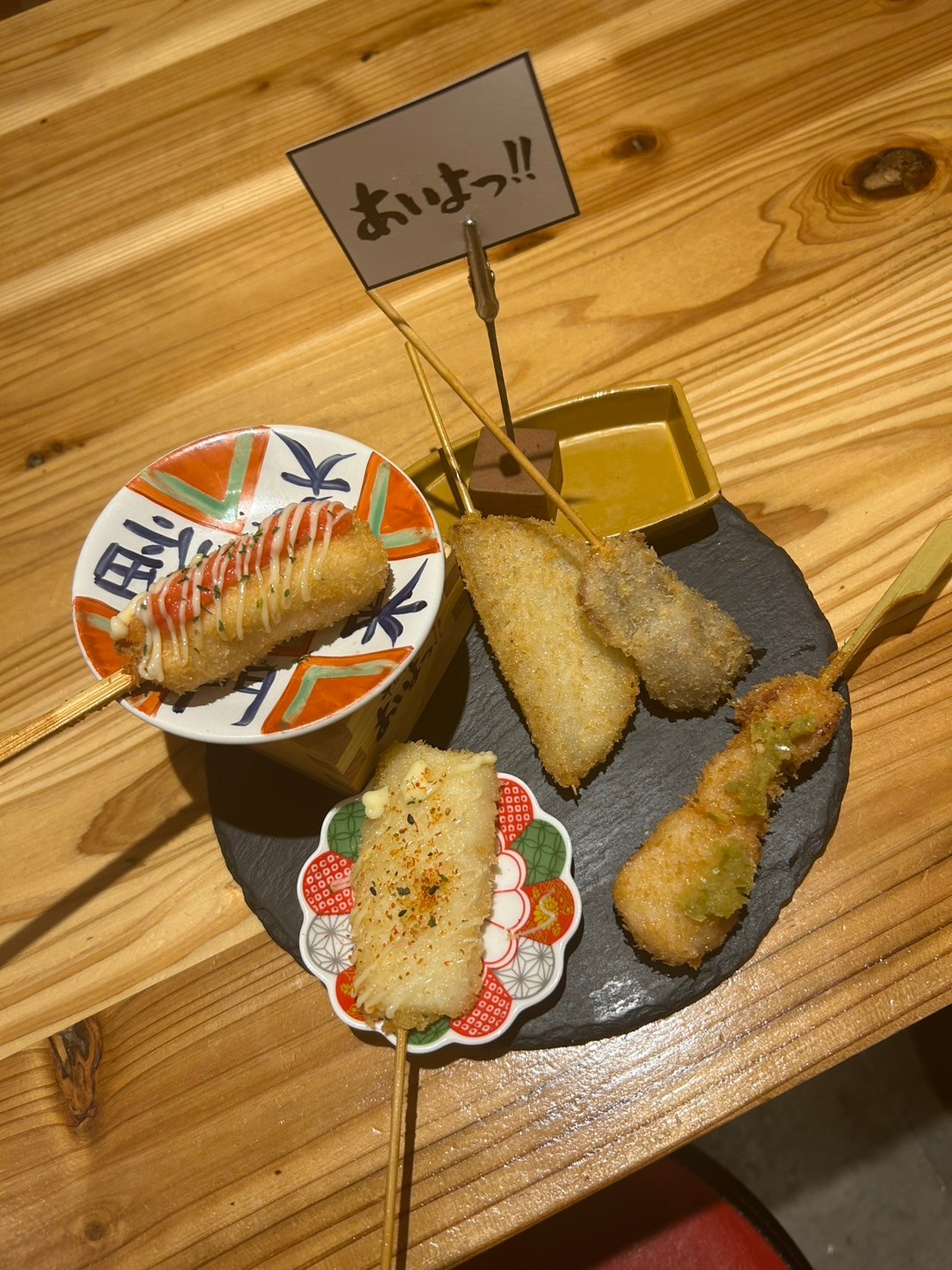 あいよっ!河原町店 in 京都市 中京区, 河原町通三条下る大黒町 あいよっ!河原町店 in 京都市 中京区, 河原町通三条下る大黒町