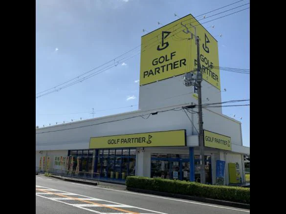 Images ゴルフパートナー 大阪外環泉佐野店