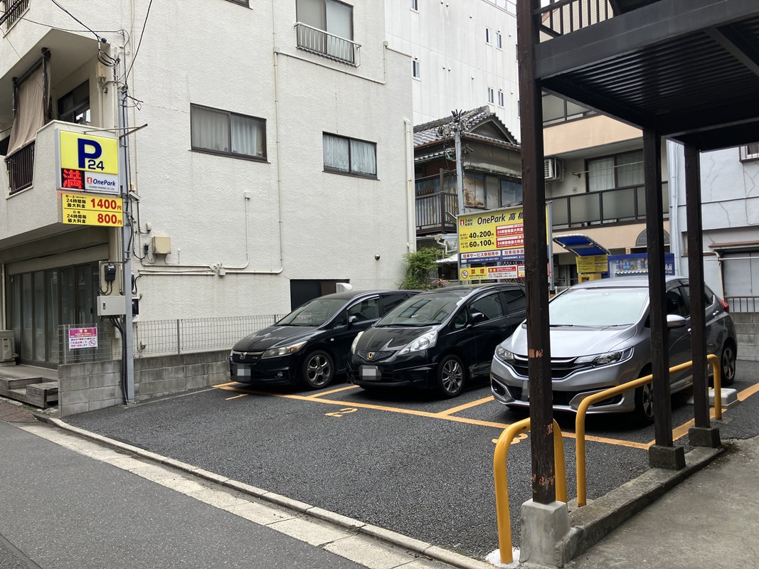 Images ONE PARK高橋