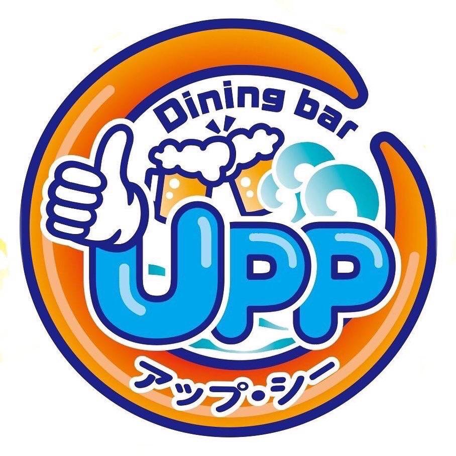 ダイニングバーUPP-C Logo
