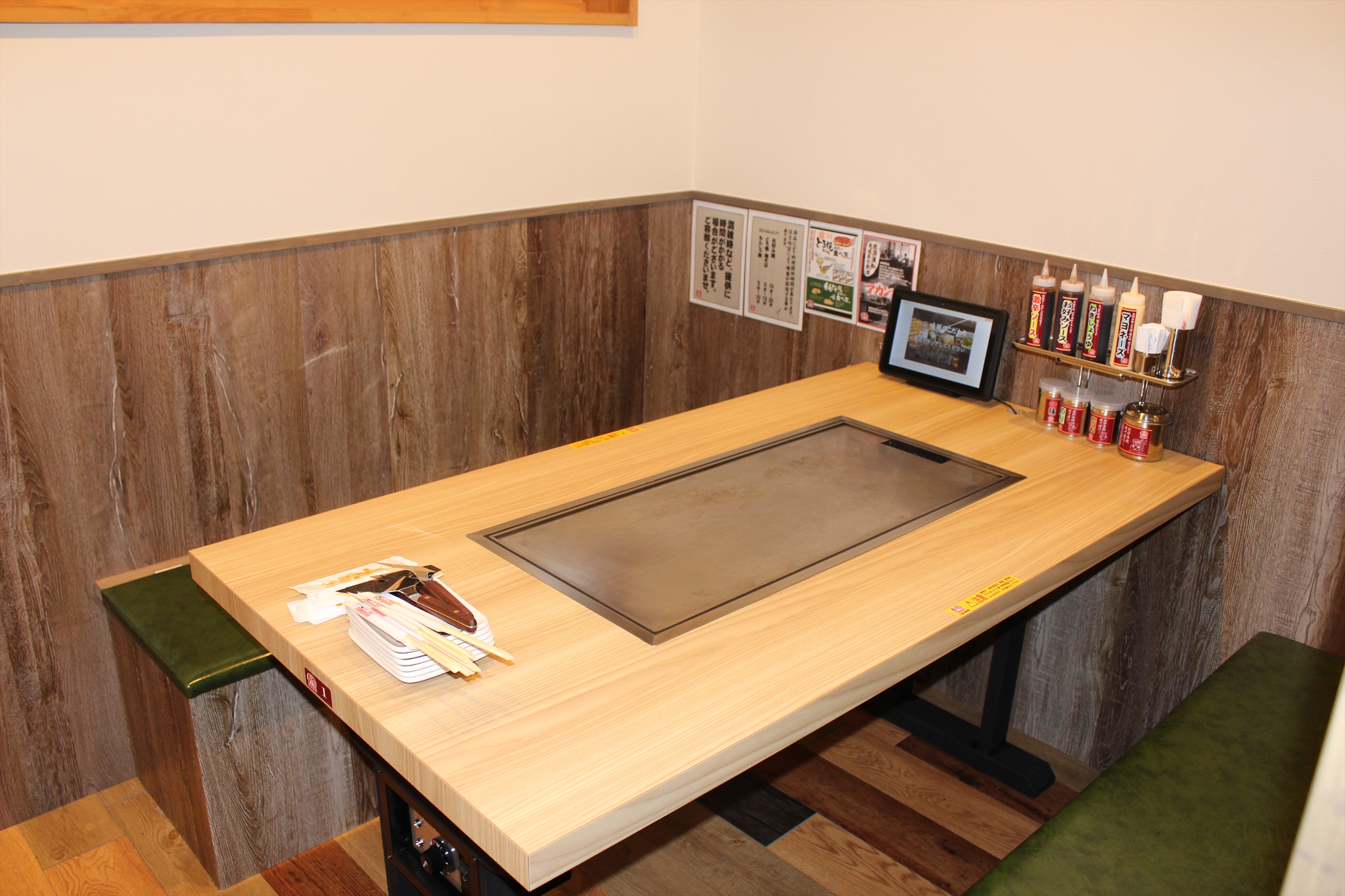 Images 喃風 天六店