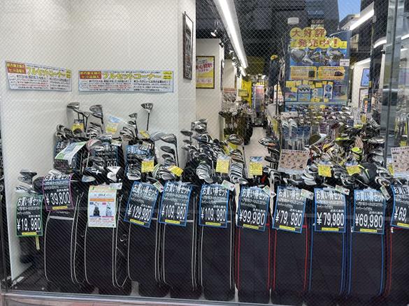 Images ゴルフパートナー 宝町昭和通り店