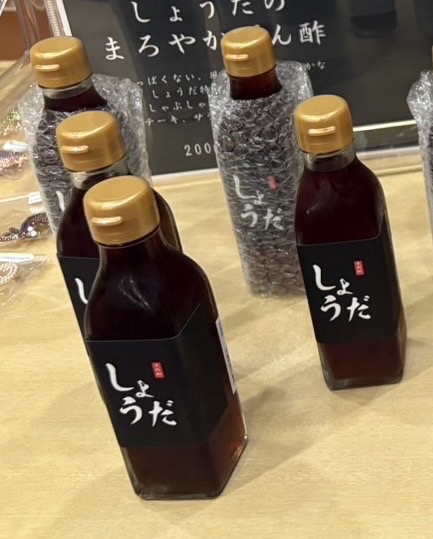 Images 神戸　しゃぶしゃぶ　すき焼き　しょうだ