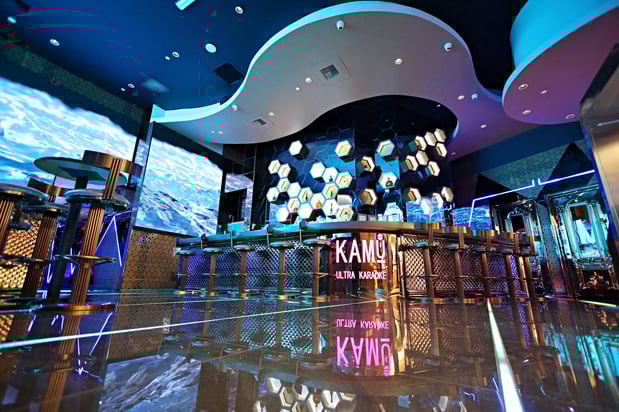 Images KAMU Ultra Karaoke