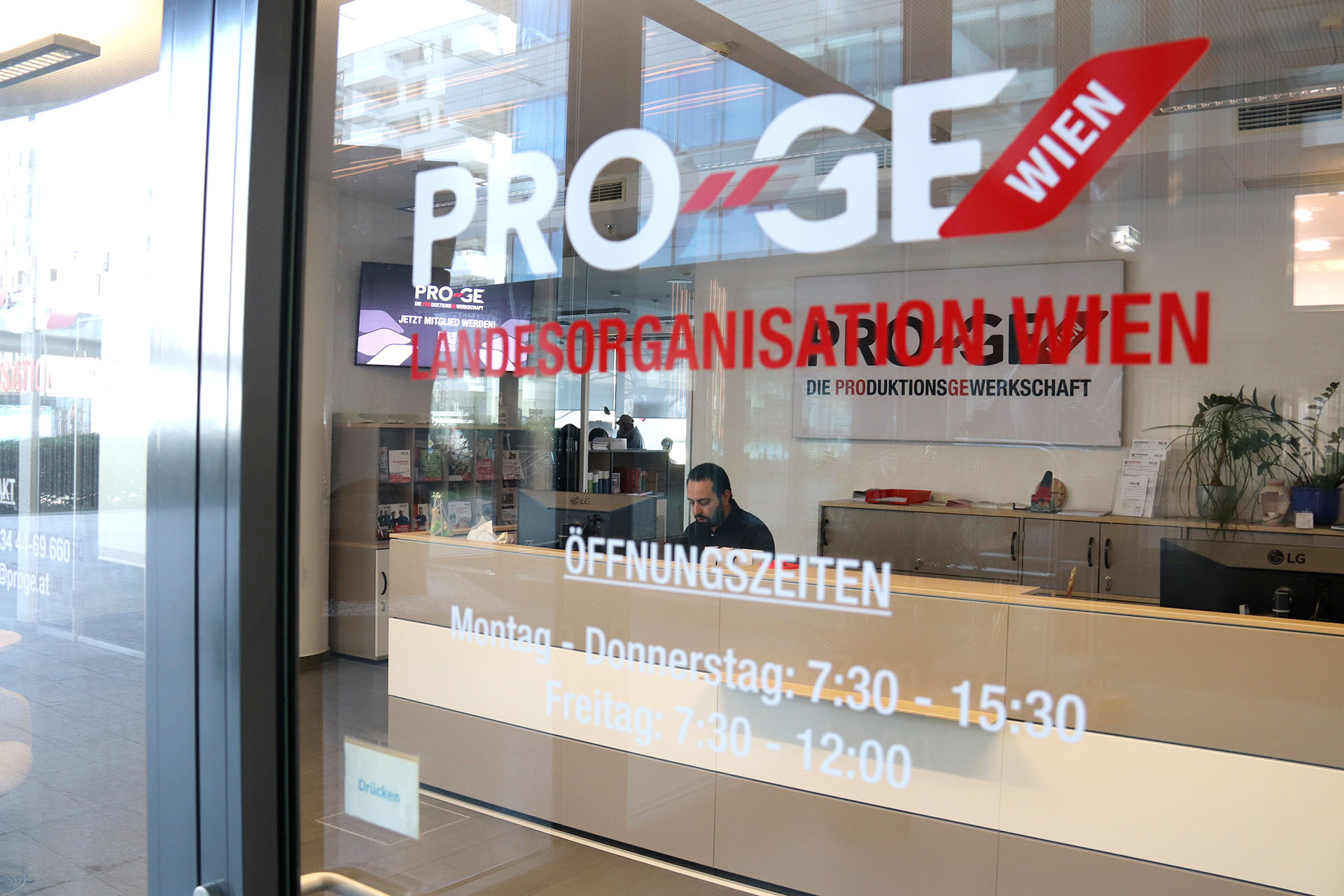 Bild 2 von Gewerkschaft PRO-GE, Landesorganisation Wien