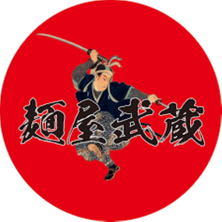 創始麺屋武蔵 Logo