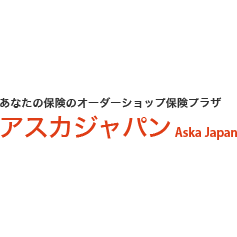 保険プラザアスカジャパン 久留米本店 Logo