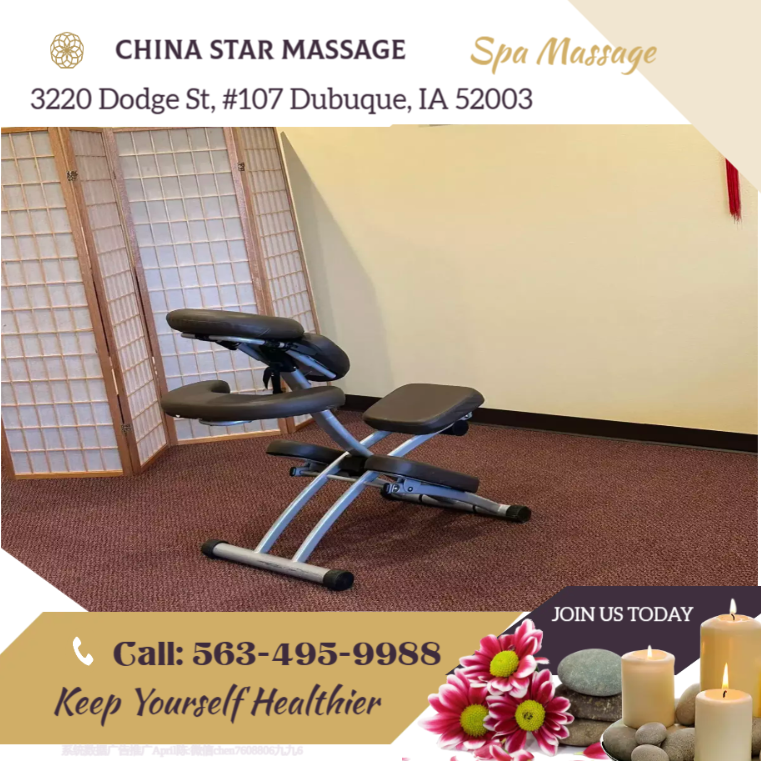 Chair massage is a type of massage therapy that is performed on a client while they are in a seated position. The 