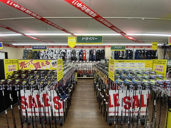 Images ゴルフパートナー 尼崎山幹通り店