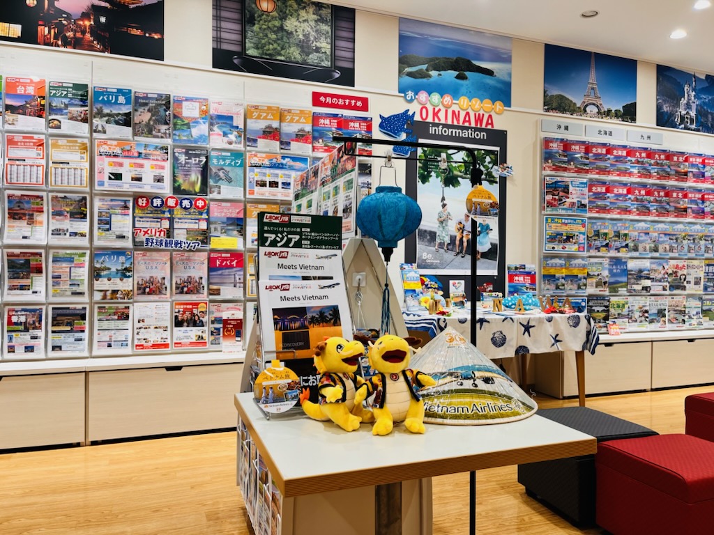 Images JTB ペリエ千葉店