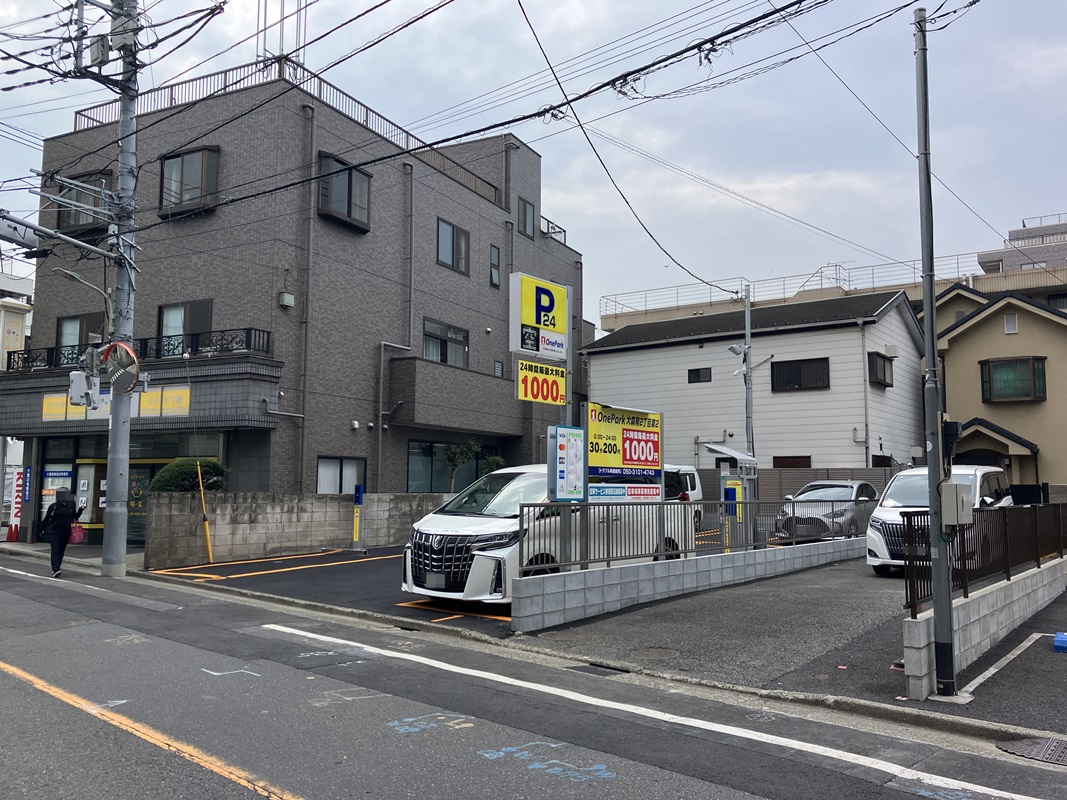Images One Park 大森南２丁目第２