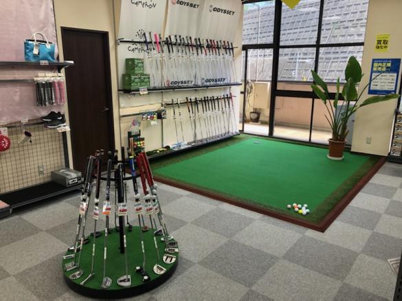 Images ゴルフパートナー 呉二河峡店