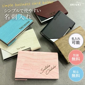 Images 株式会社UP（ユーピー）