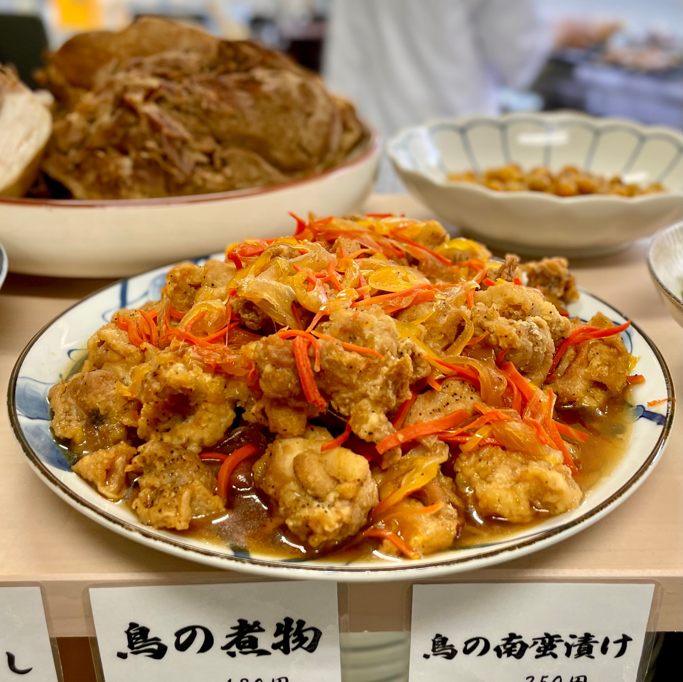 Images 酒場まる政