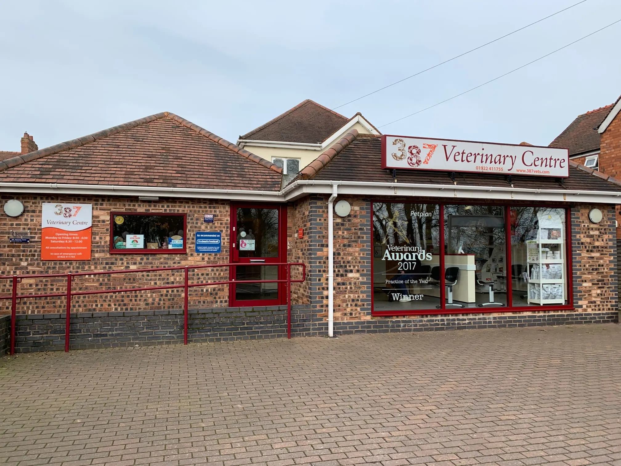 Images 387 Veterinary Centre