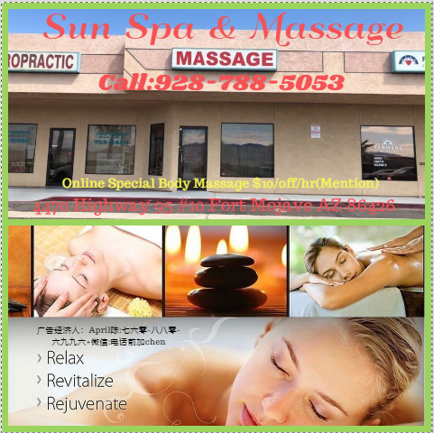 Sun Spa & Massage Photo