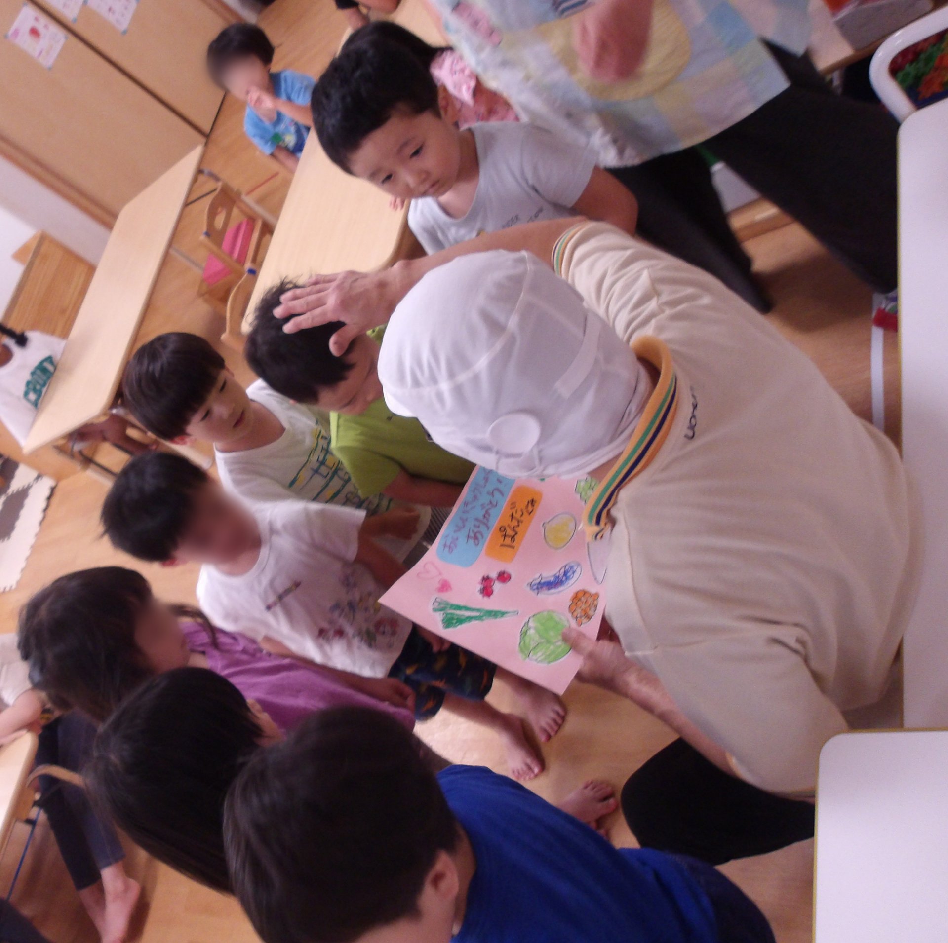 Images 中野松が丘すきっぷ保育園
