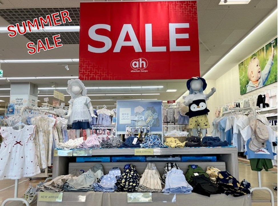 エイスクエア草津店｜ベビー用品・マタニティ用品のアカチャンホンポ