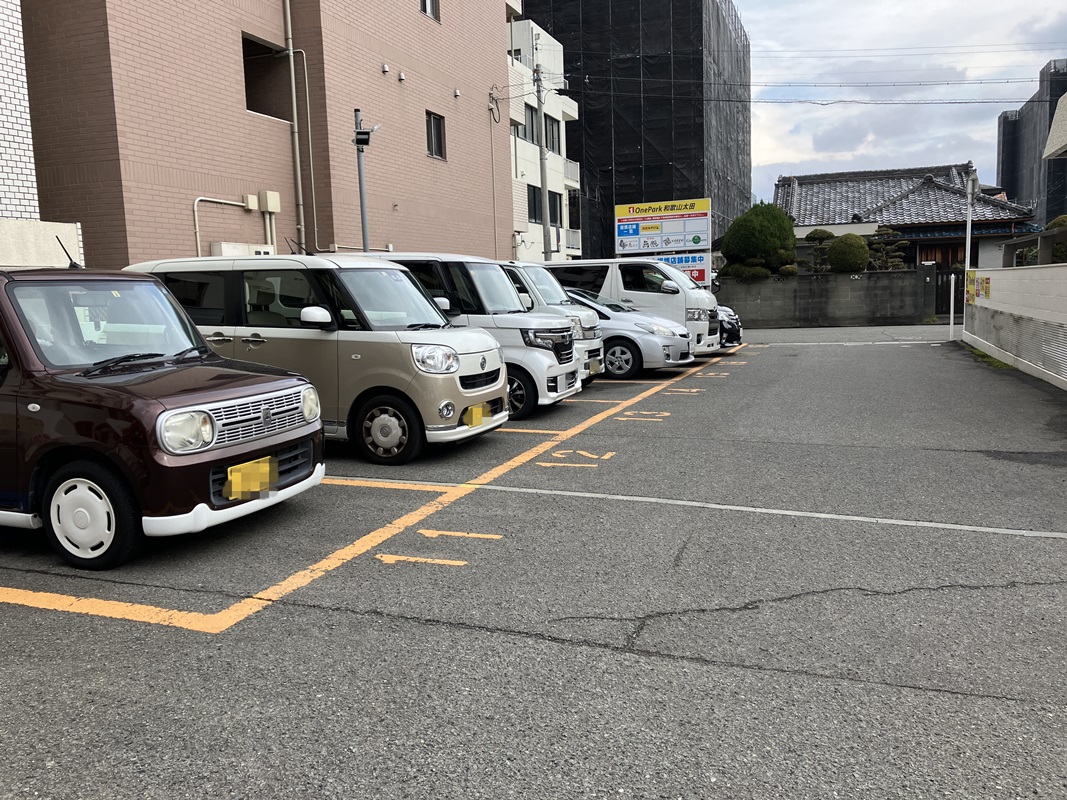 Images ONE PARK和歌山太田