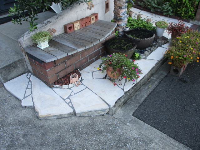Images 総合建設グータッチ