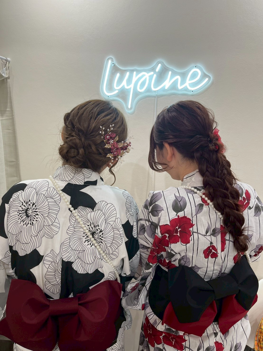 Images Lupine total beauty