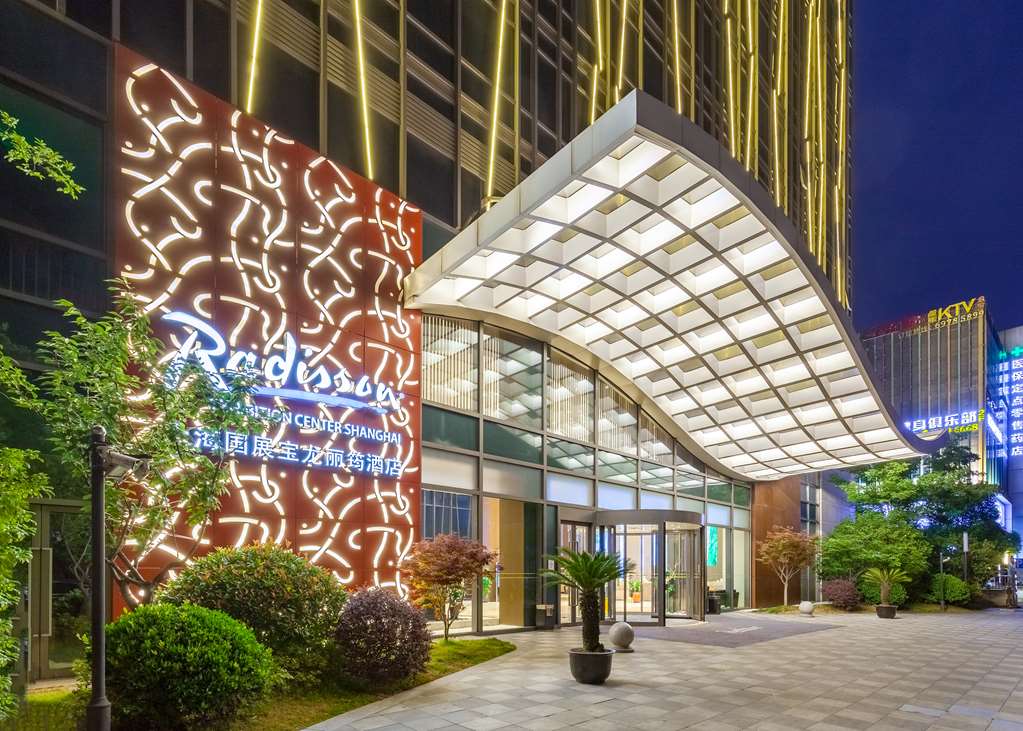 Images Radisson Exhibition Center Shanghai
