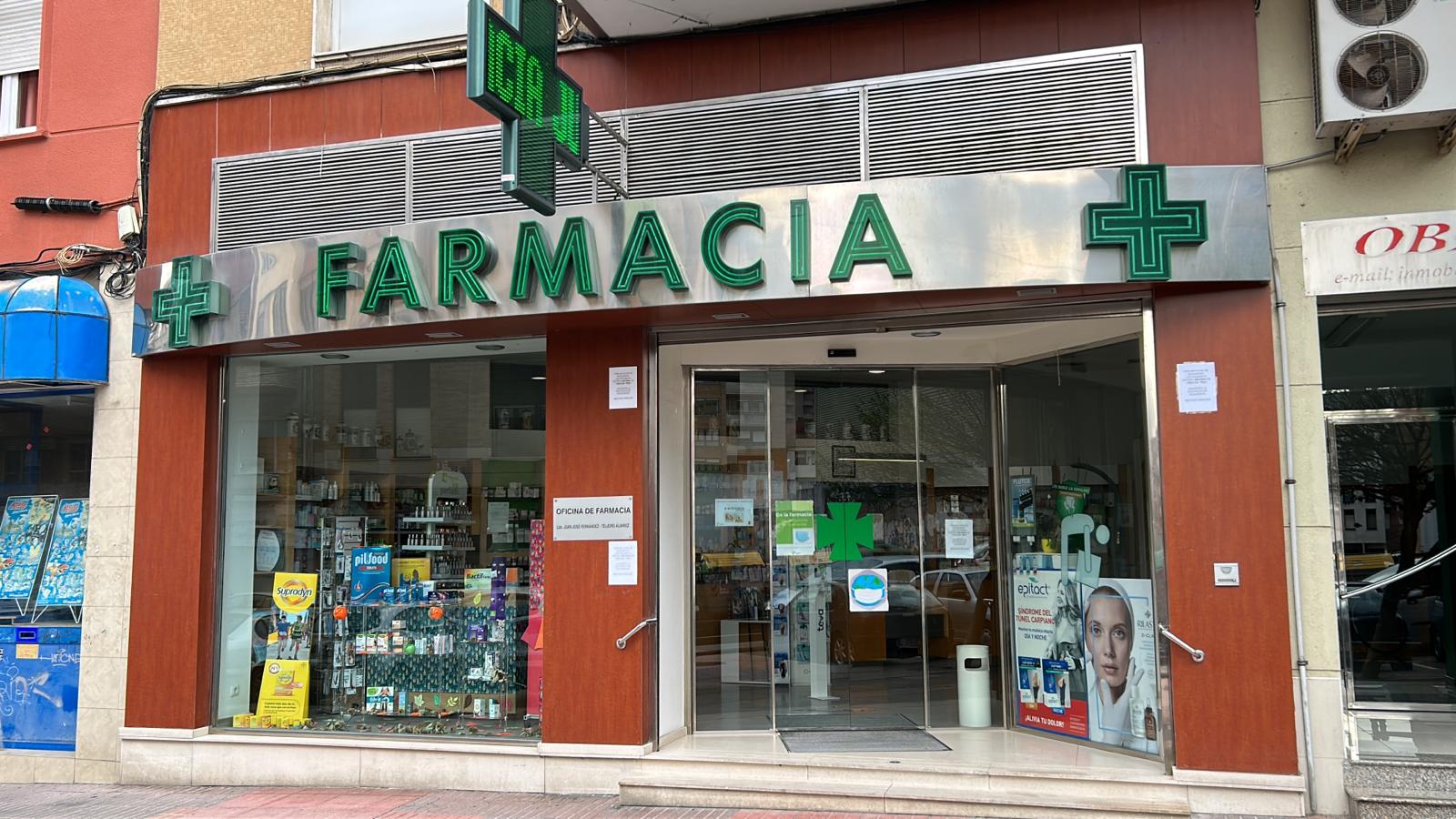 Foto de Farmacia Juan José Fernández- Teijeiro Álvarez