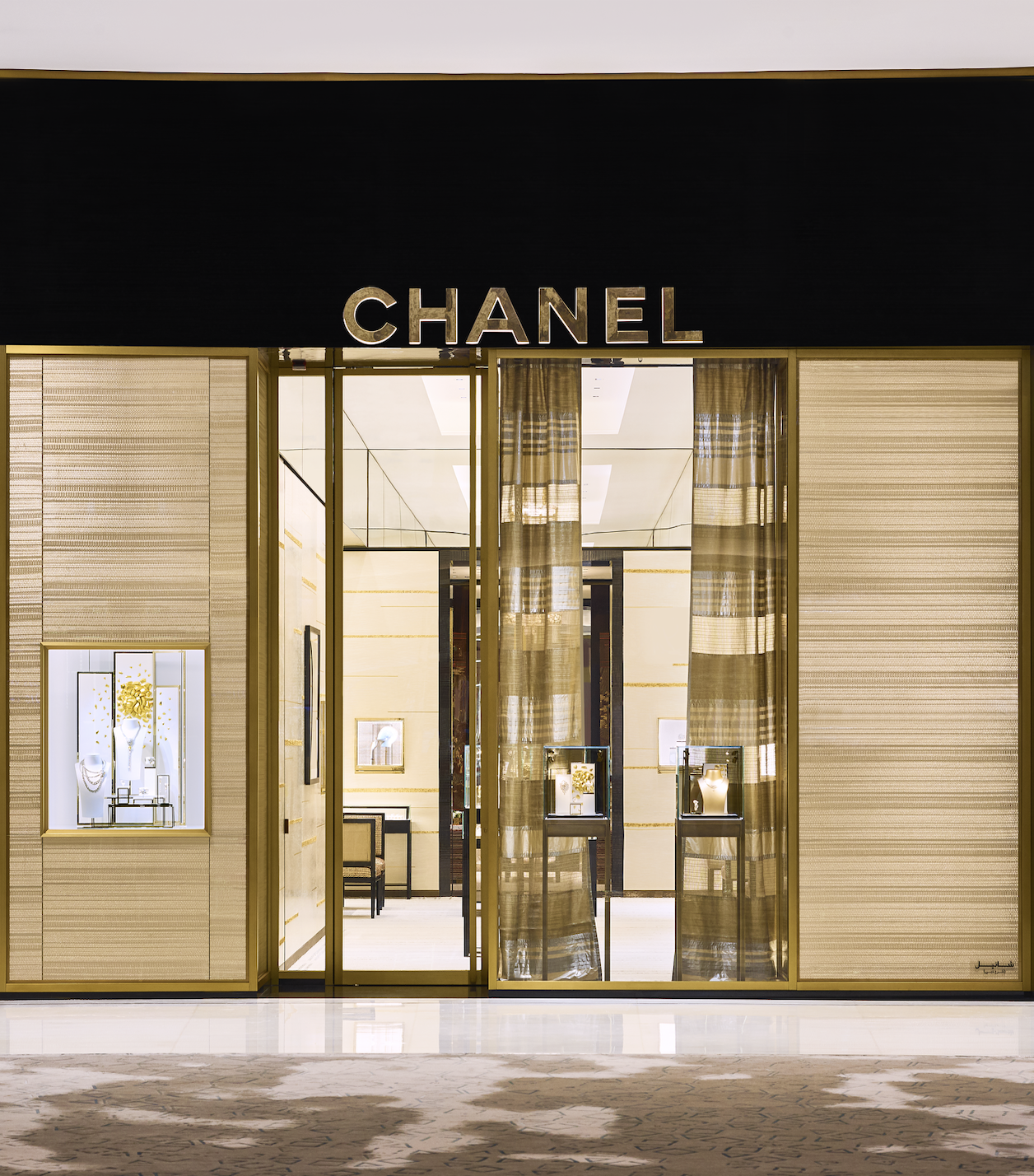 CHANEL WATCHES & FINE JEWELRY DUBAI MALL - JEWELRY, JEWELRY AND  WATCHMAKER'S SHOPS (RETAIL), Dubai - Chanel Watches Fine Jewelry Dubai Mall  in Dubai - TEL: 043827 - AE100357573 - Local Infobel.AE