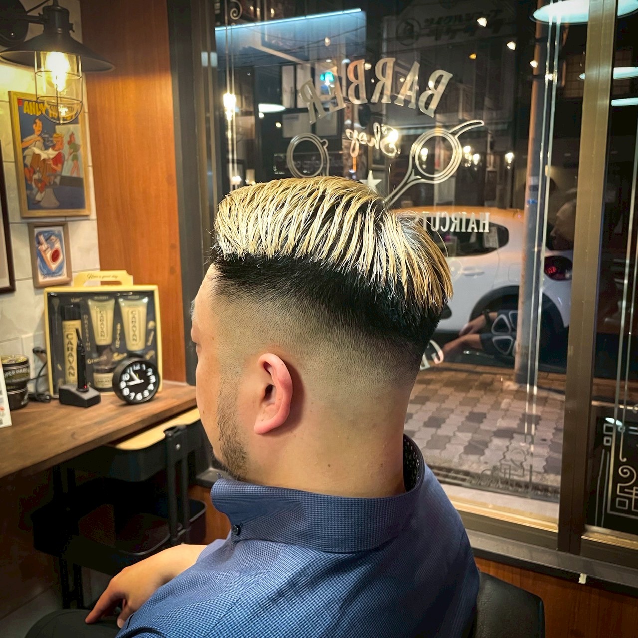 Images Men's Salon JOYBOX 東三国店