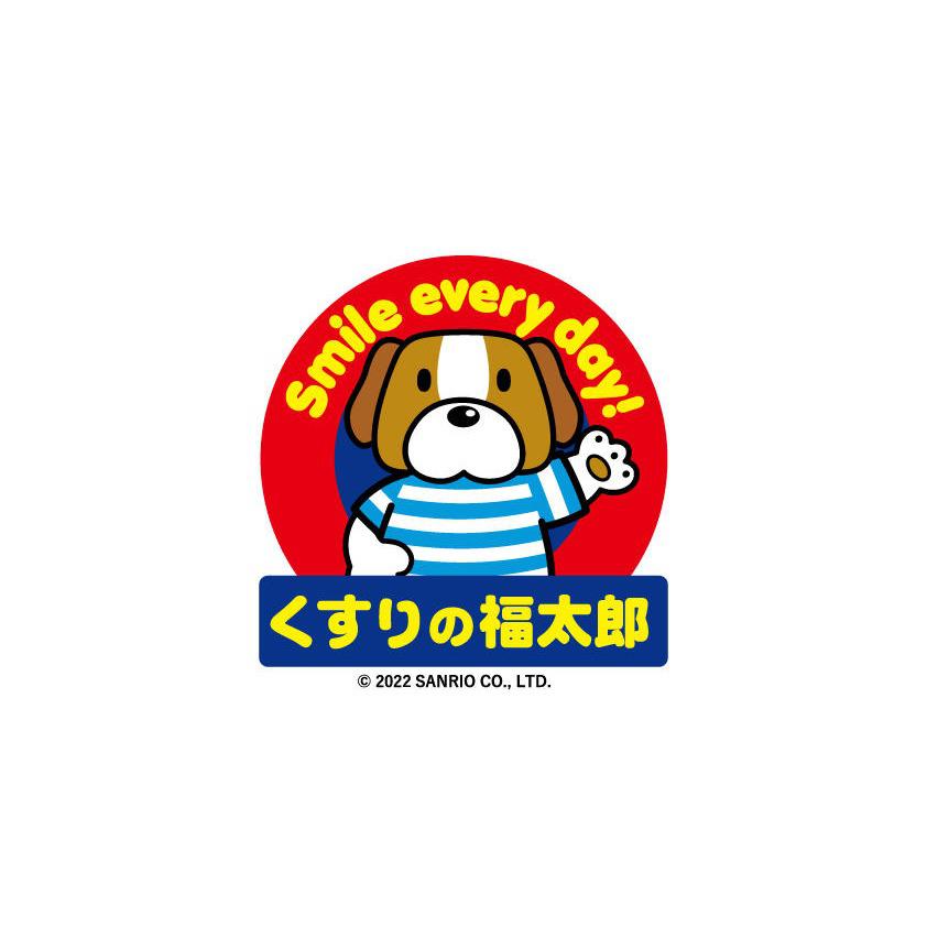 くすりの福太郎東大島2号店 Logo