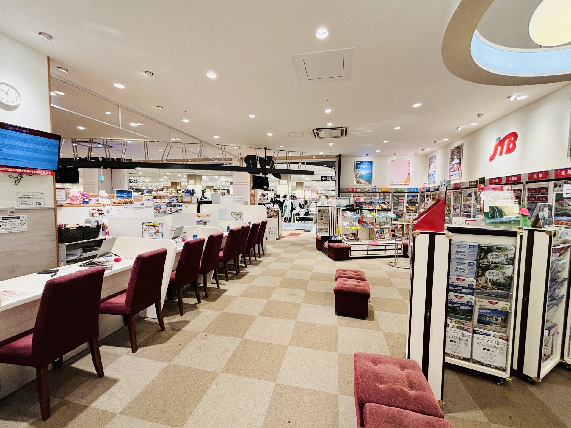 Images JTBウエディングデスクイオンモール岡山