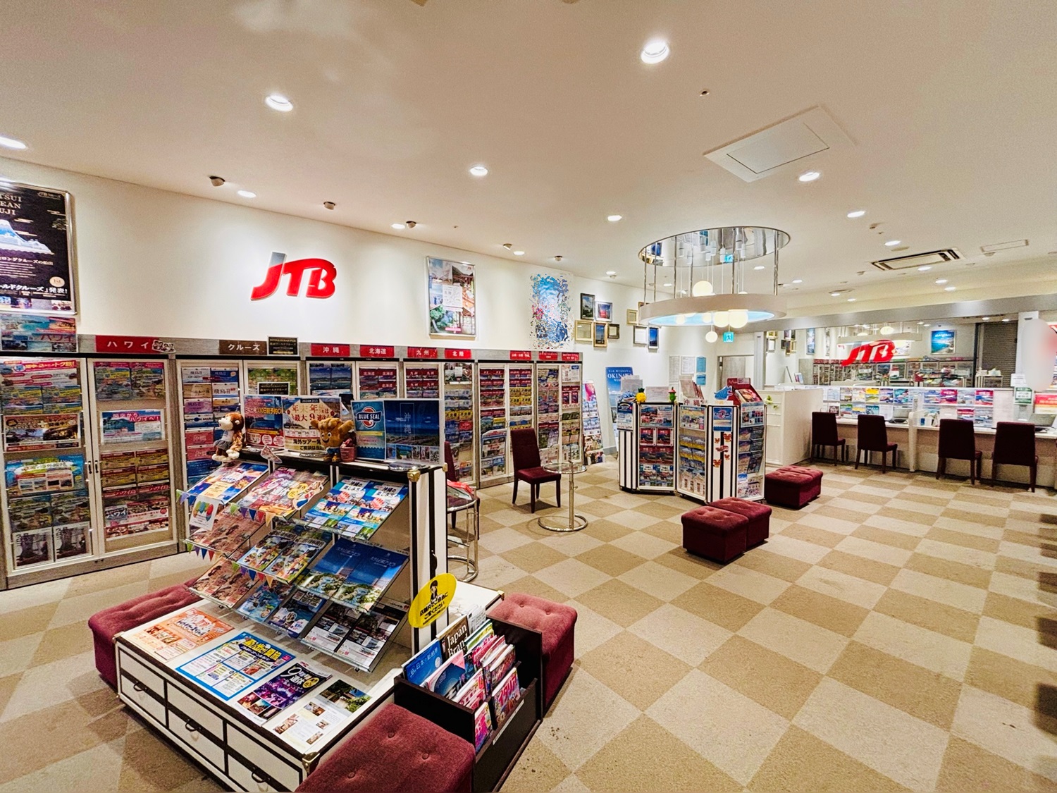 Images JTB イオンモール岡山店