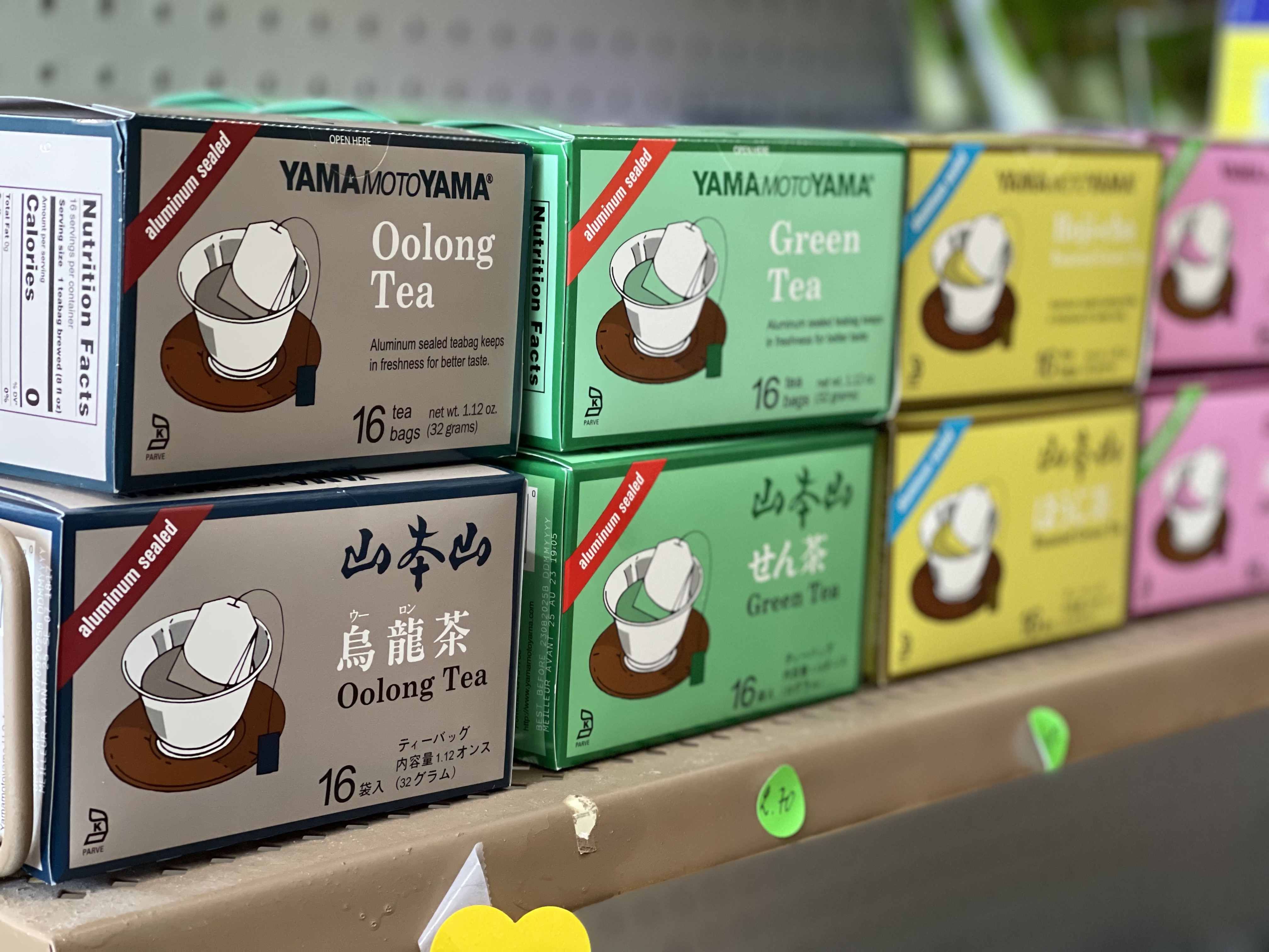 Japanese Tea at Hayato Asian Market & More at Seaside California