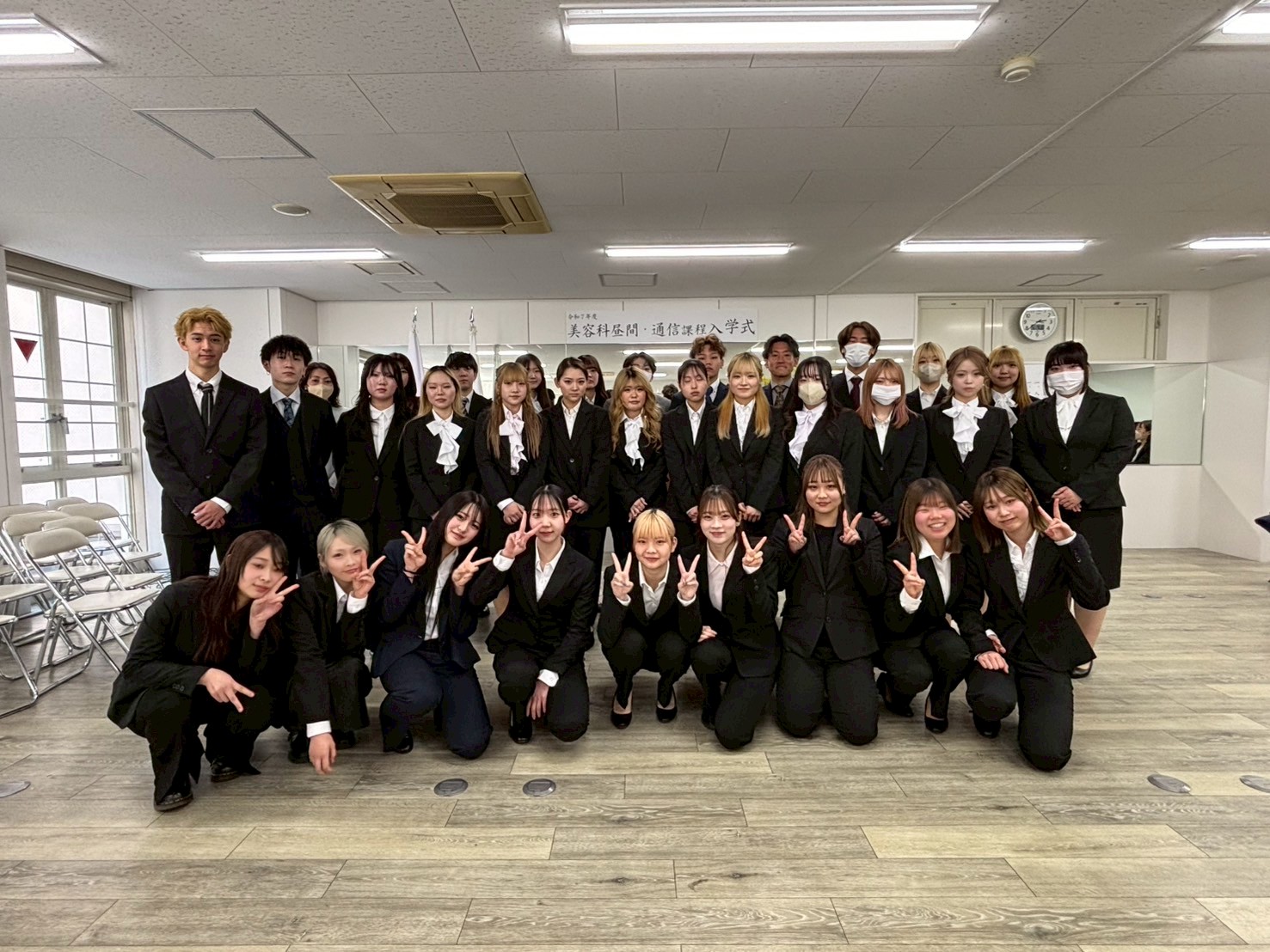 Images アーデントビューティーカレッジ