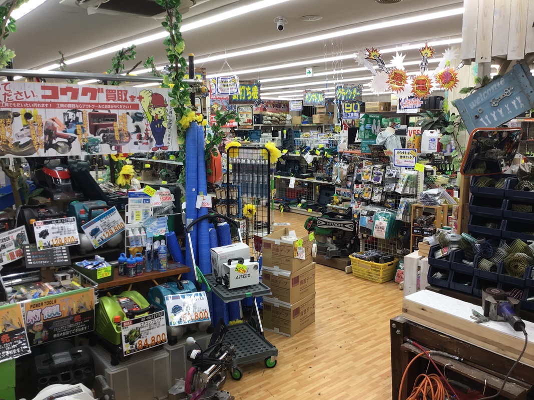 Images アクトツール柏店