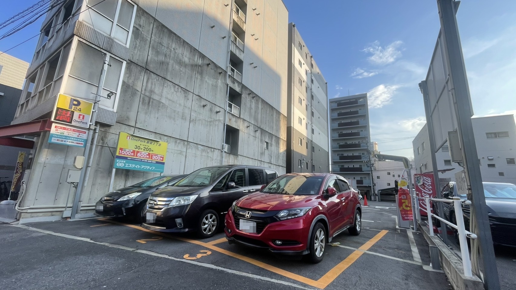 Images ONE PARK新栄2丁目