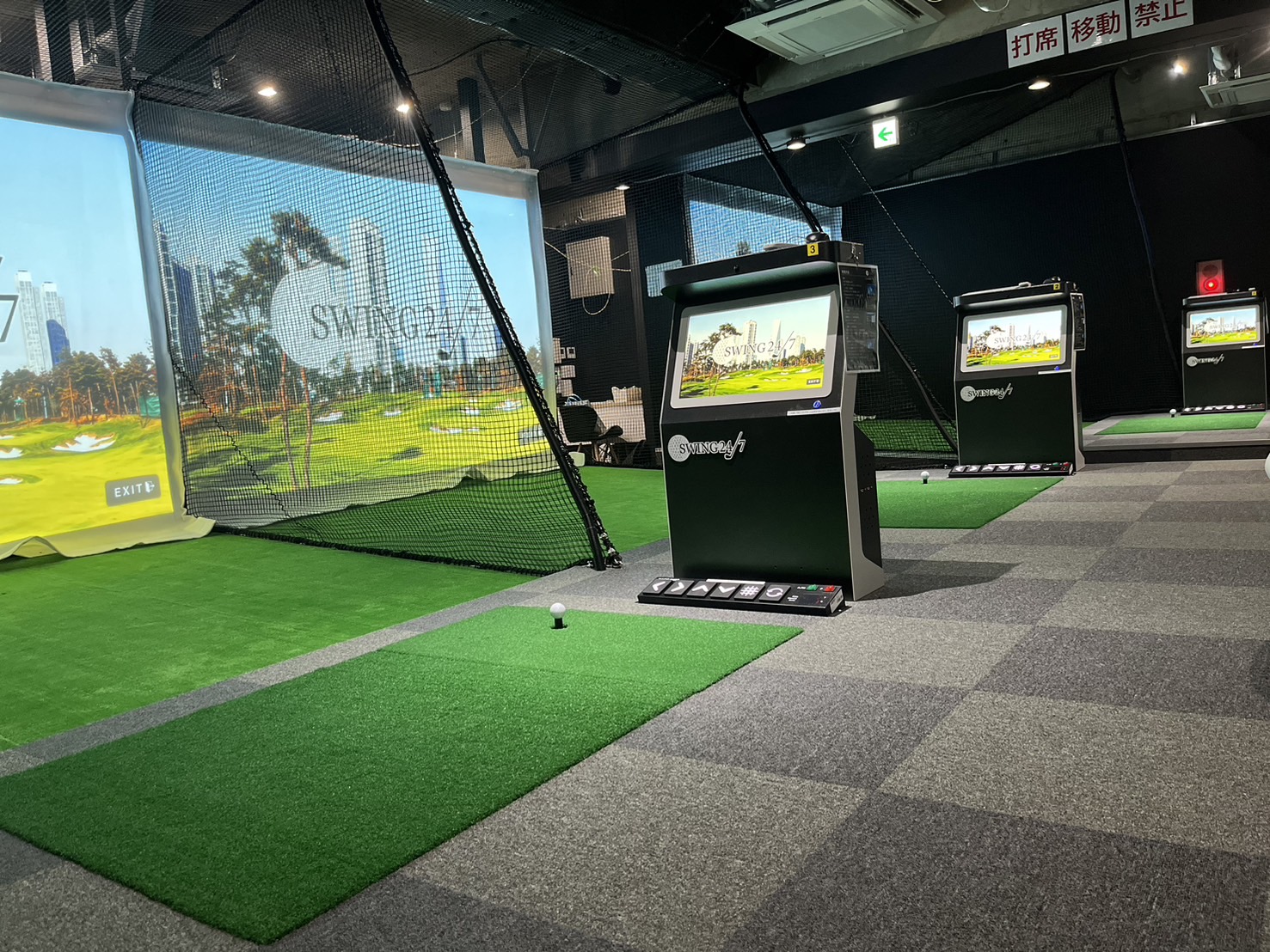 Images インドアゴルフ練習場 SWING24/7 茅場町店