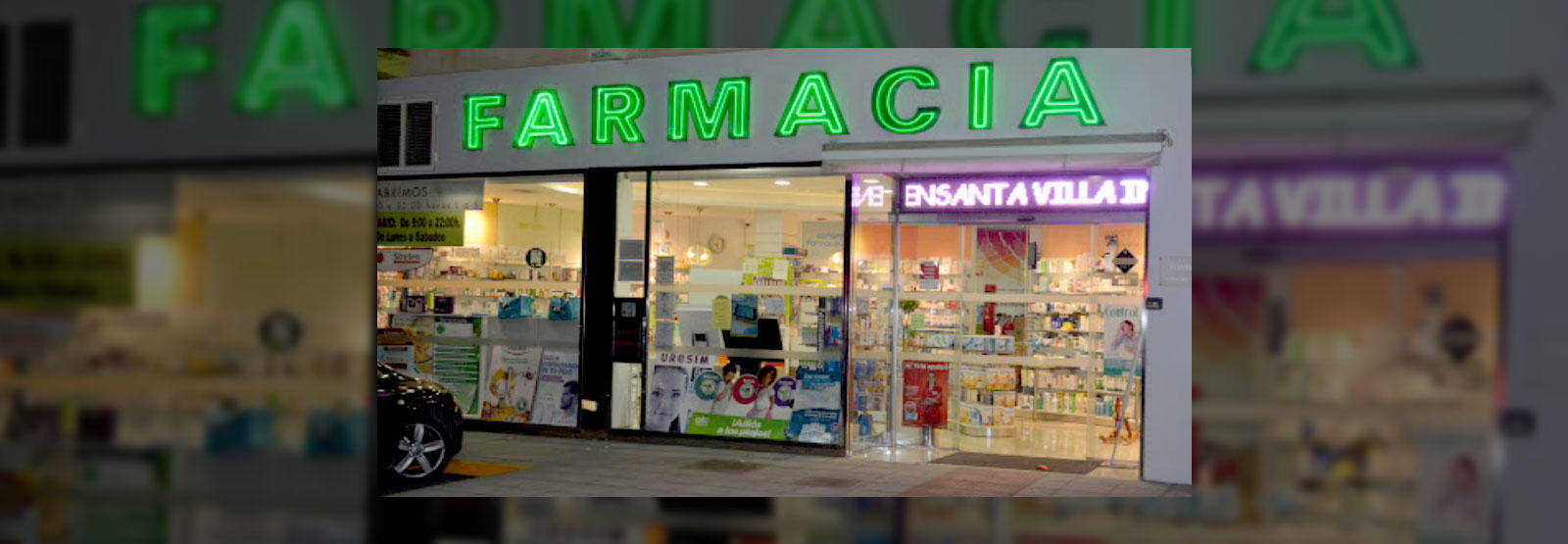 Foto de Farmacia Huercal Fuensanta-Villaines