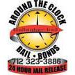 Gallagher Bail Bonds Logo