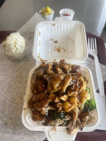 Images B-Man's Teriyaki