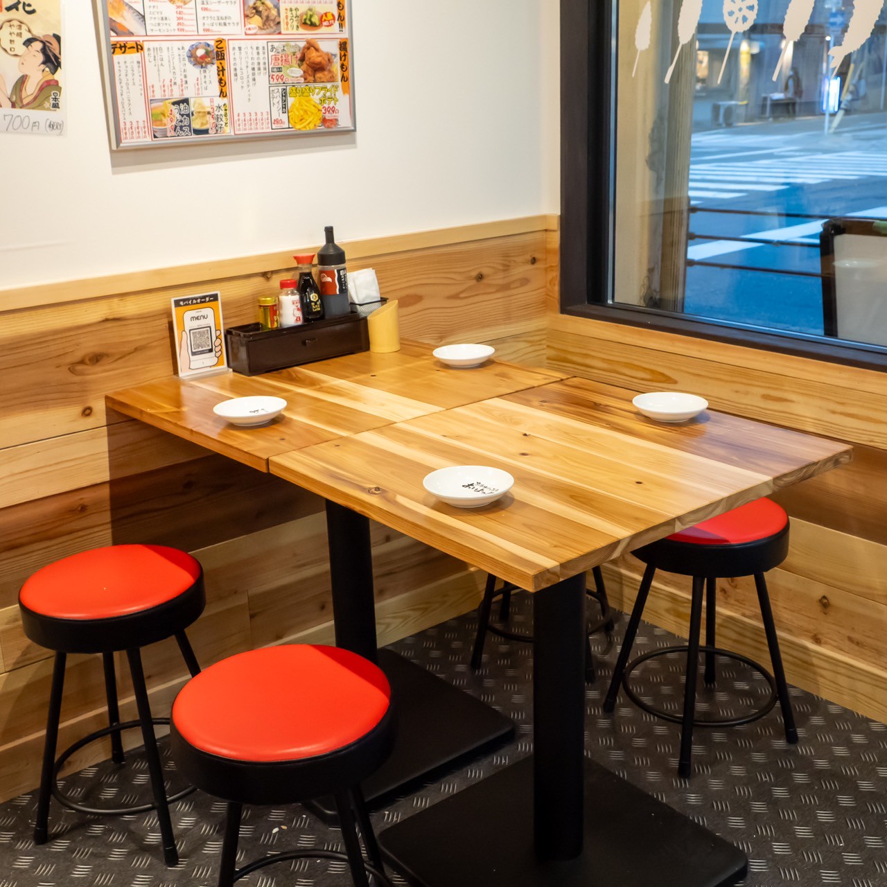 Images あいよっ！四条烏丸西店