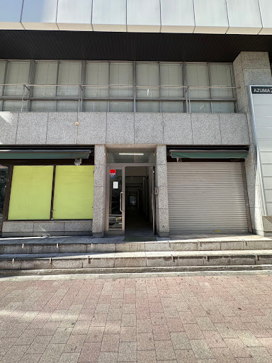 Images エコケット