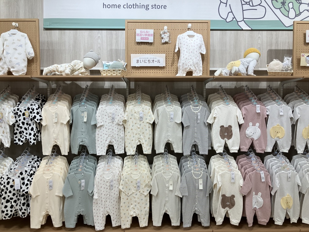 Images アカチャンホンポ MOMOテラス店