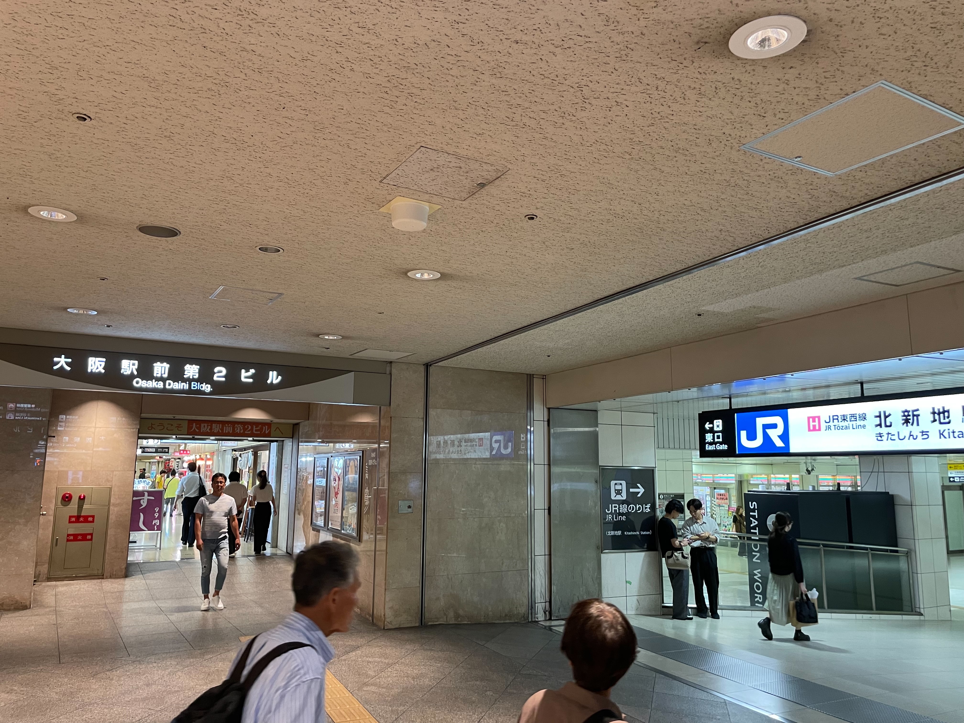 Images 大阪 結婚相談所JBi