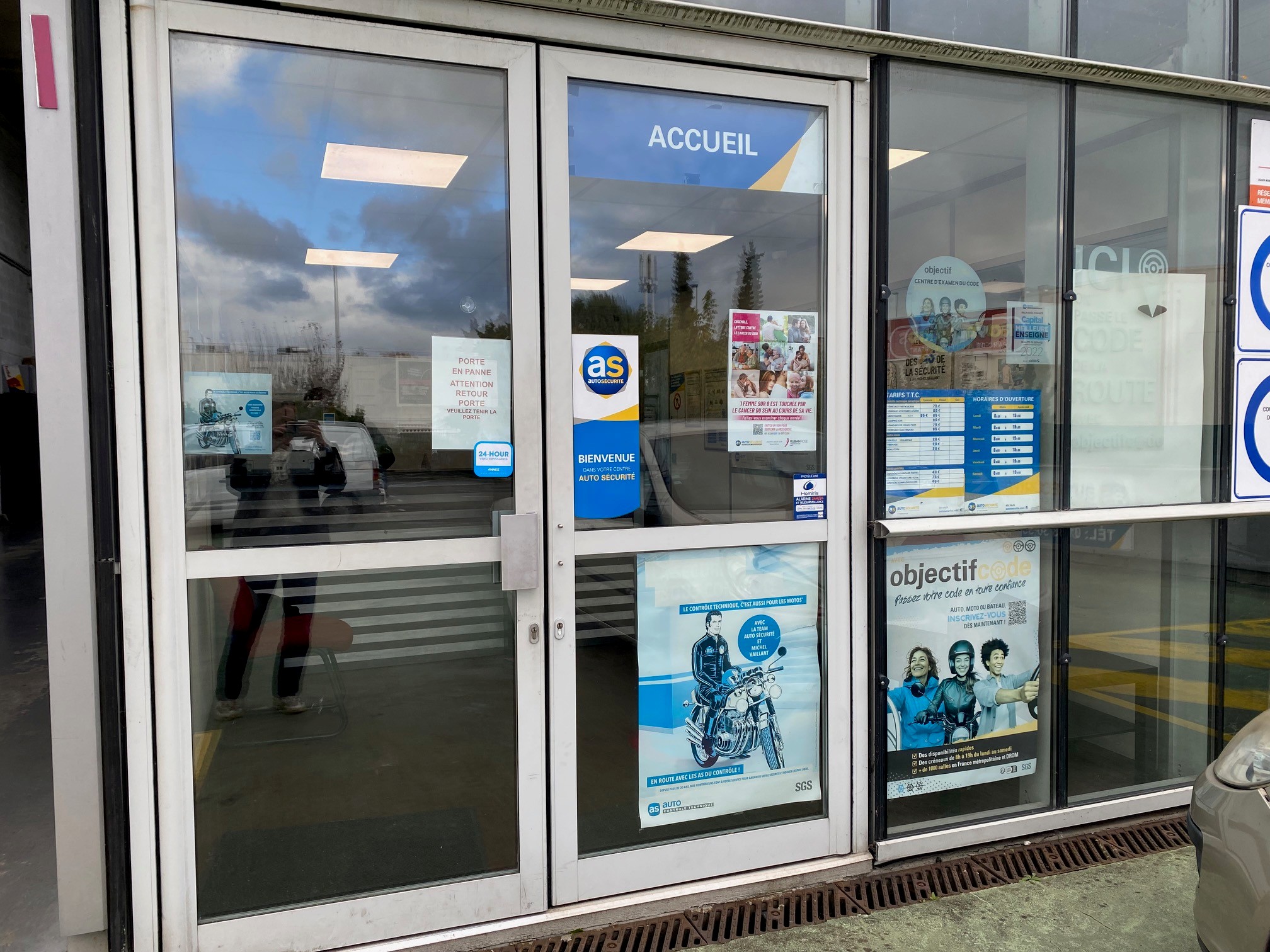 Miniature de la galerie