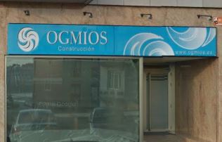 Images Ogmios Proyecto