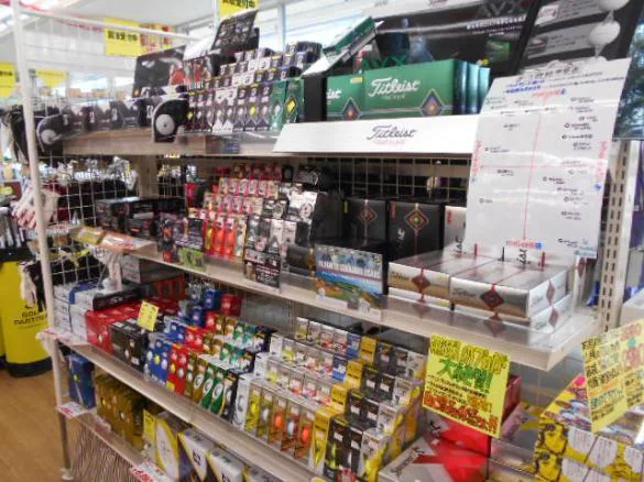 Images ゴルフパートナー 宝塚店