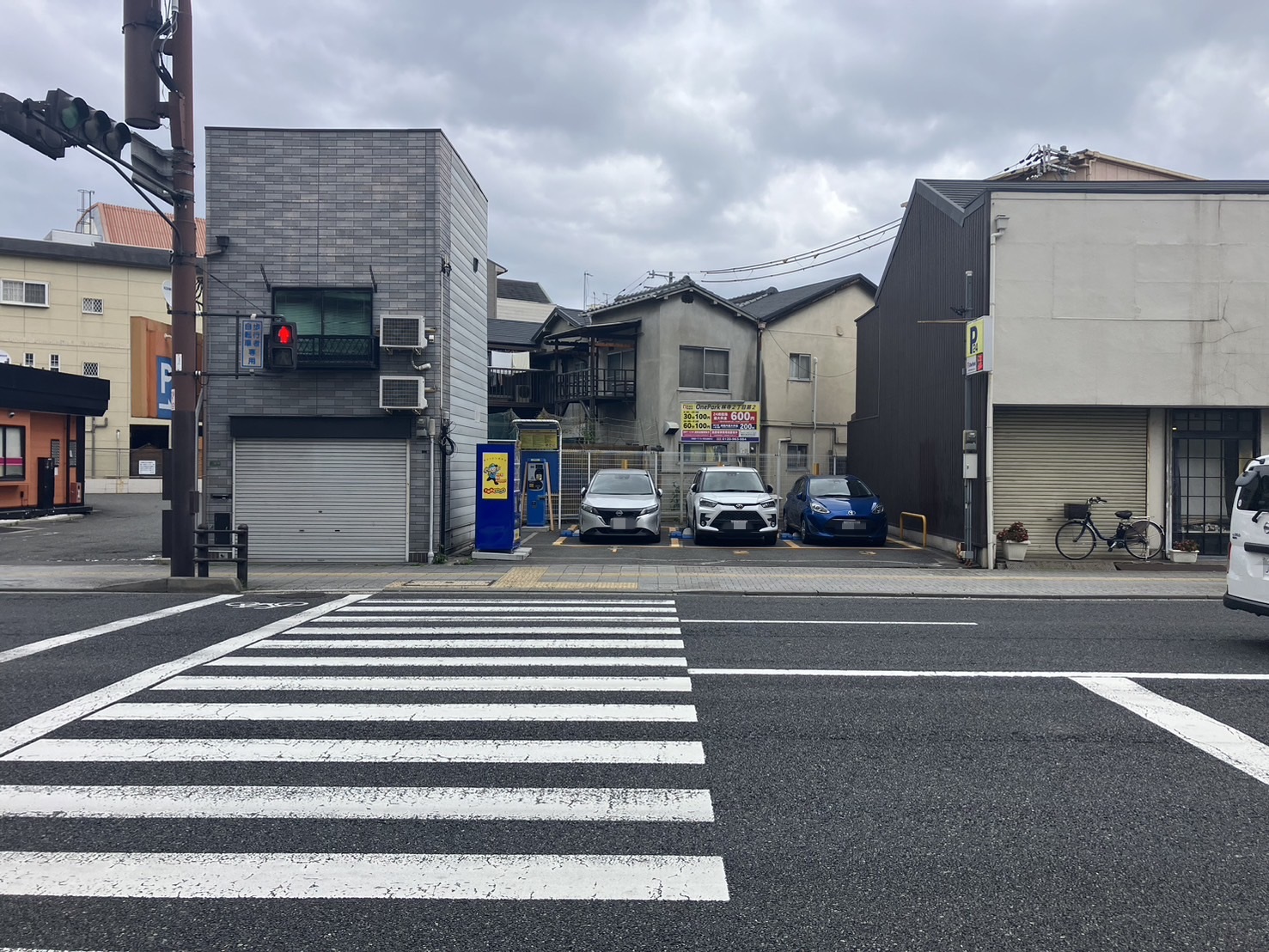 Images ONE PARK林寺2丁目第2